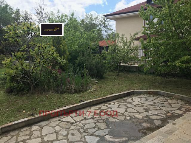 ���� ��� ���� ���� | Imot.bg � ����������� 7