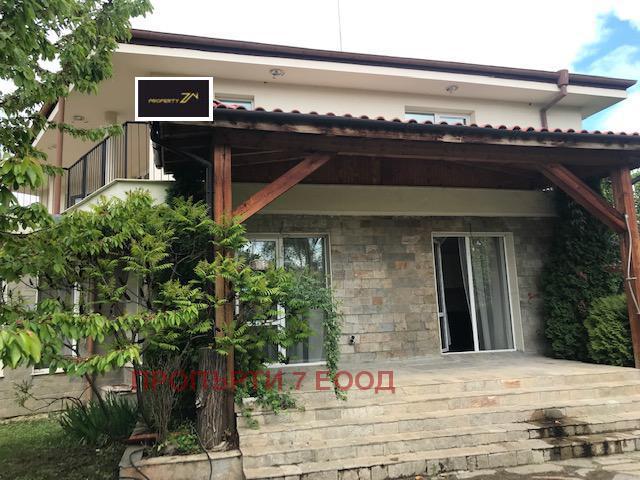 ���� ��� ���� ���� | Imot.bg � ����������� 9