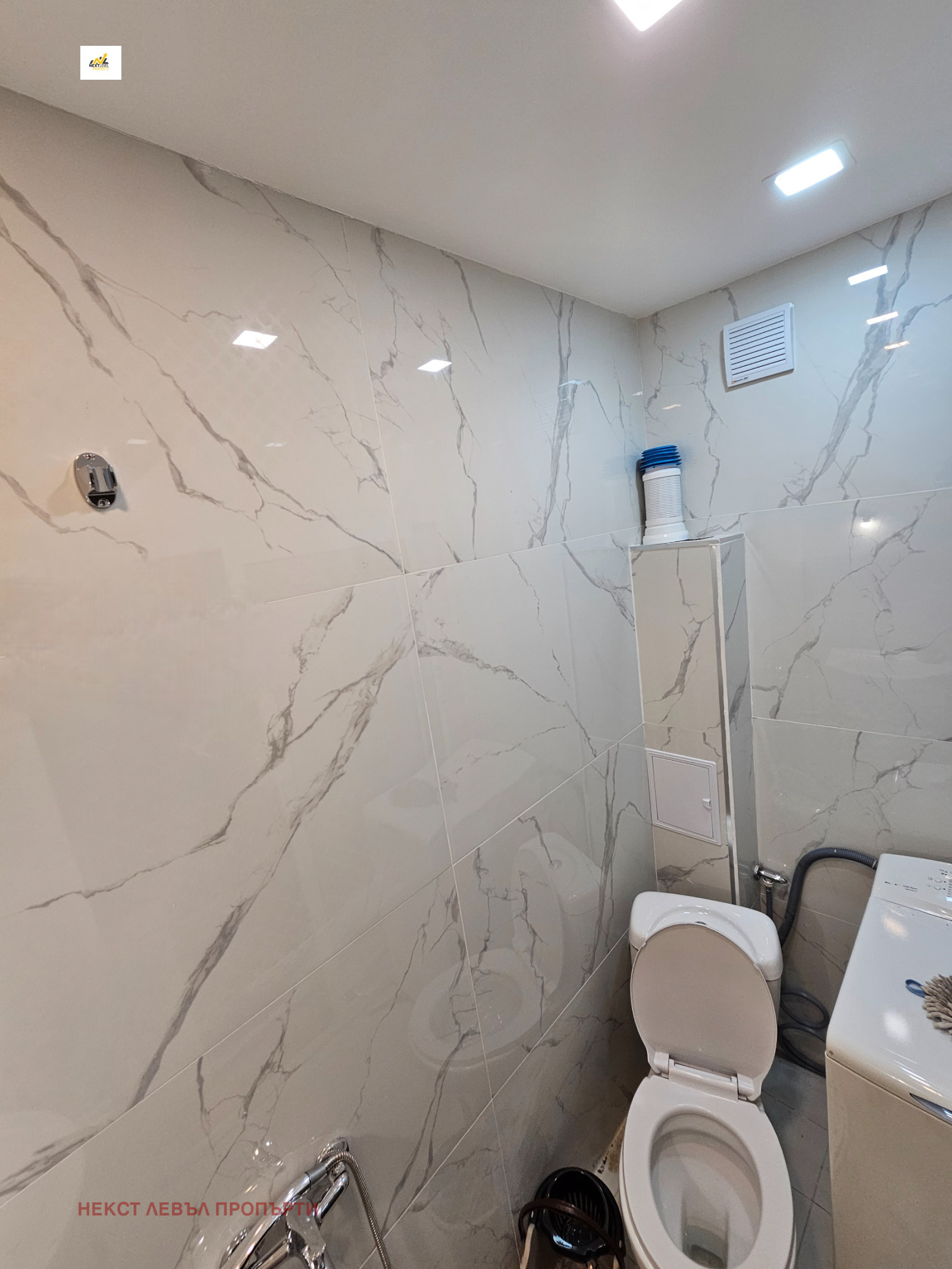 ���� ��� ���� 1-����� | Imot.bg � ����������� 5