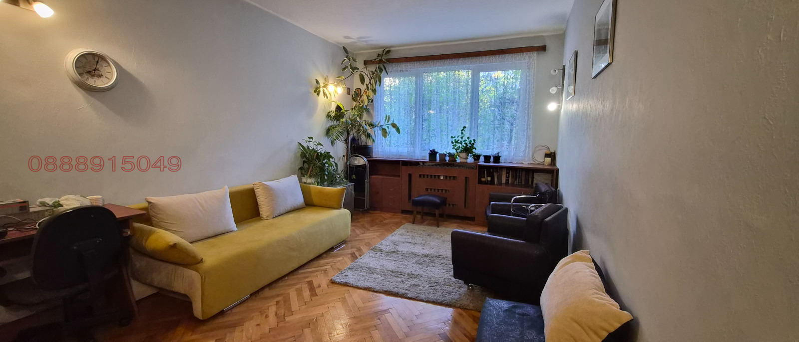 ���� ��� ���� 2-����� | Imot.bg � ����������� 1