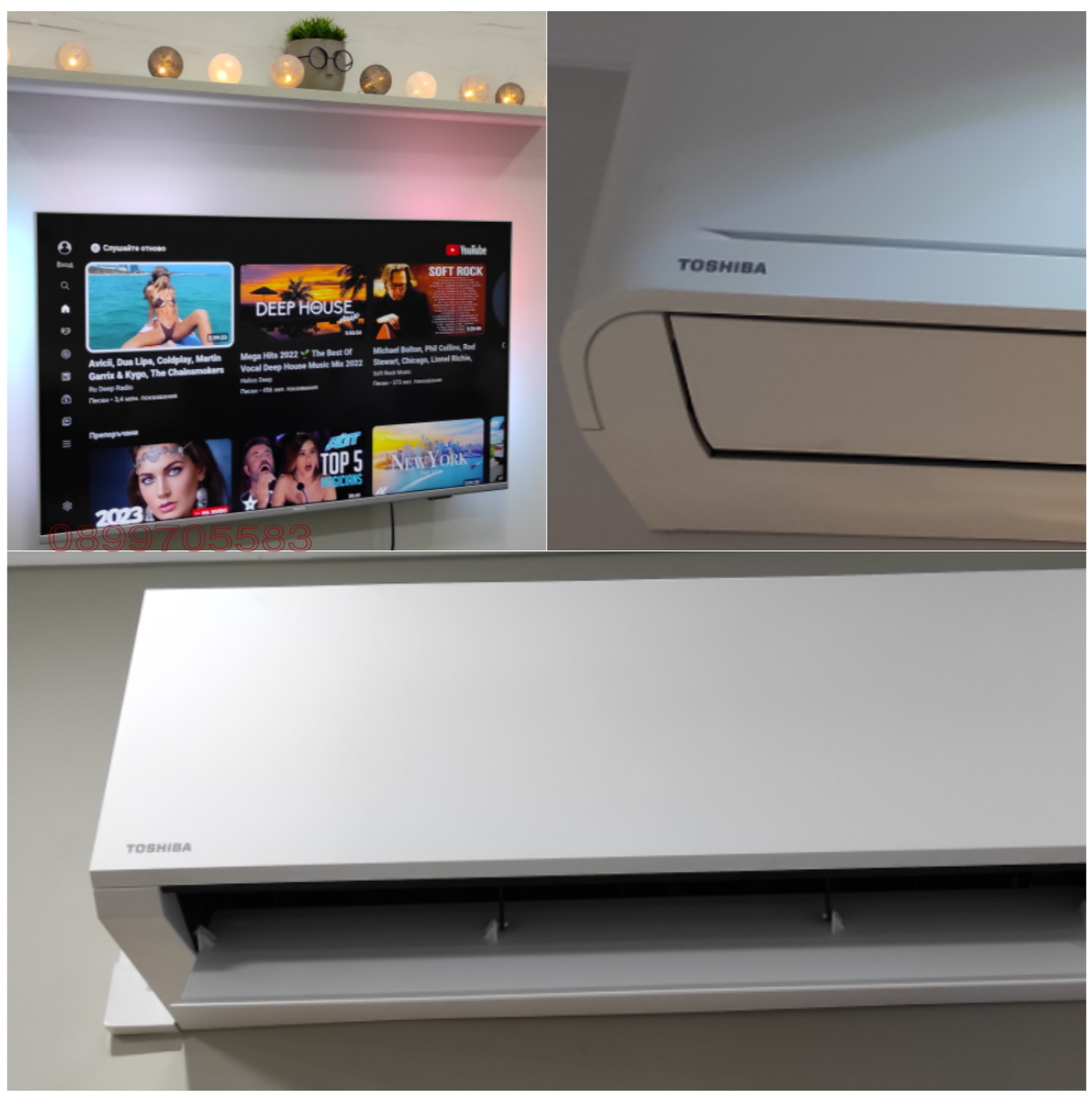 ���� ��� ���� 2-����� | Imot.bg � ����������� 6