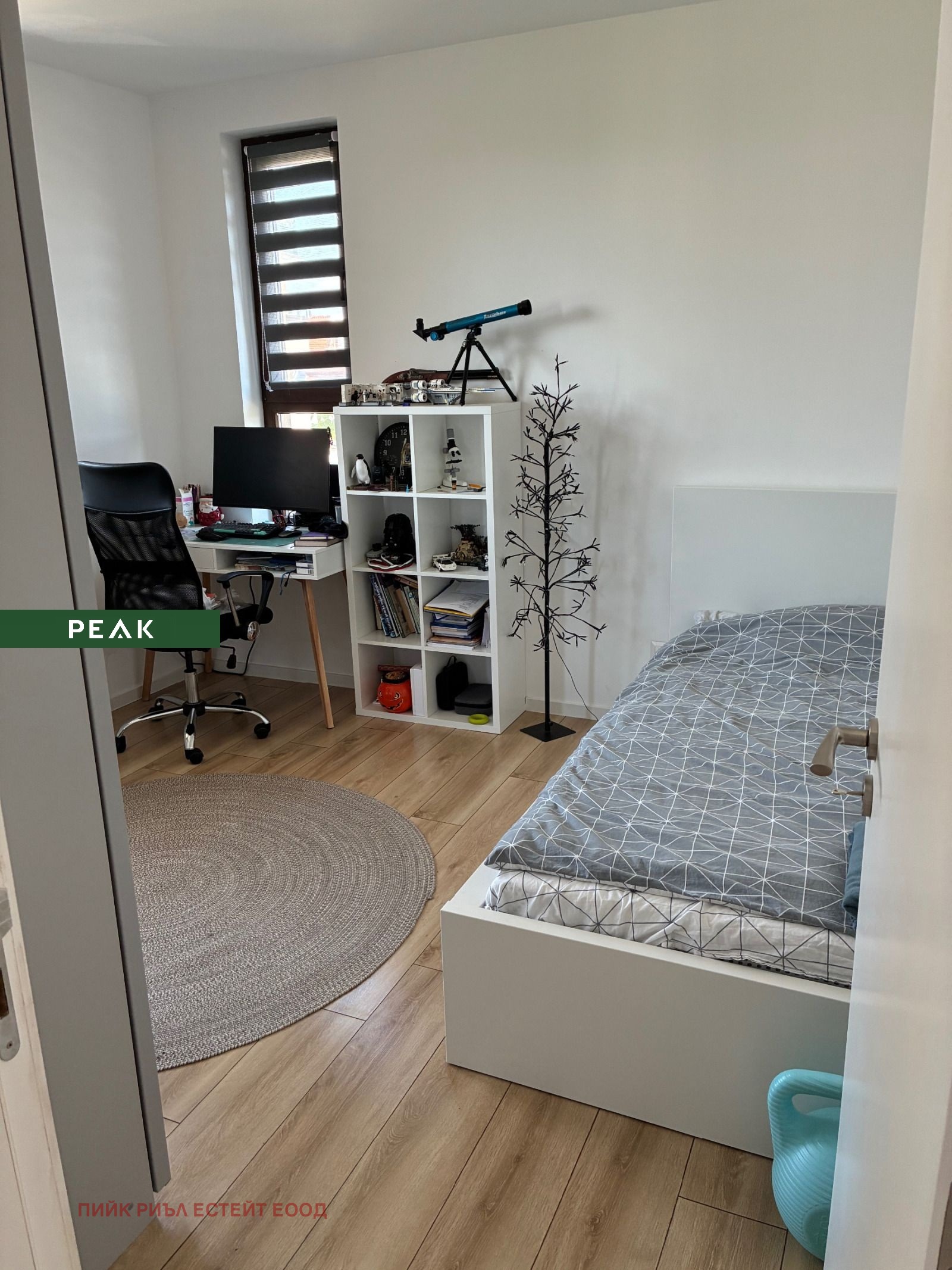 ���� ��� ���� 3-����� | Imot.bg � ����������� 11