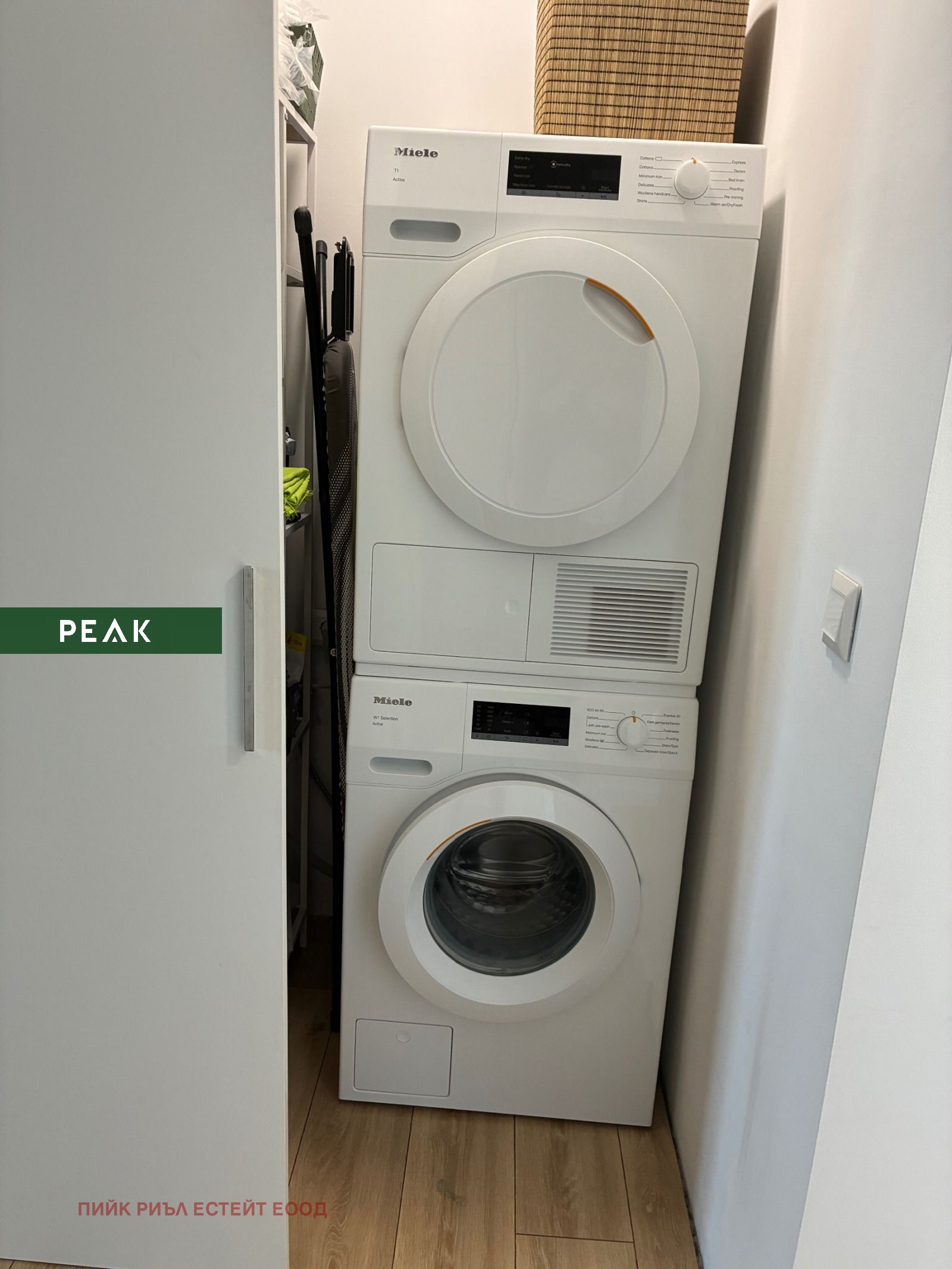 ���� ��� ���� 3-����� | Imot.bg � ����������� 10
