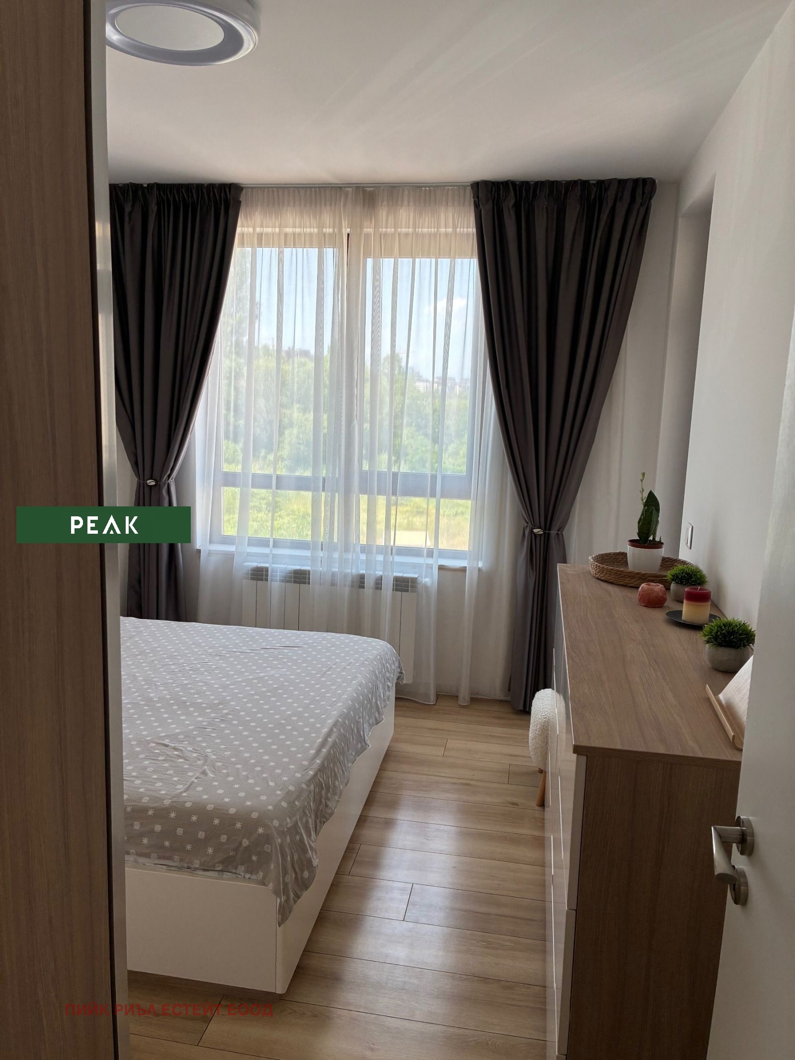 ���� ��� ���� 3-����� | Imot.bg � ����������� 7