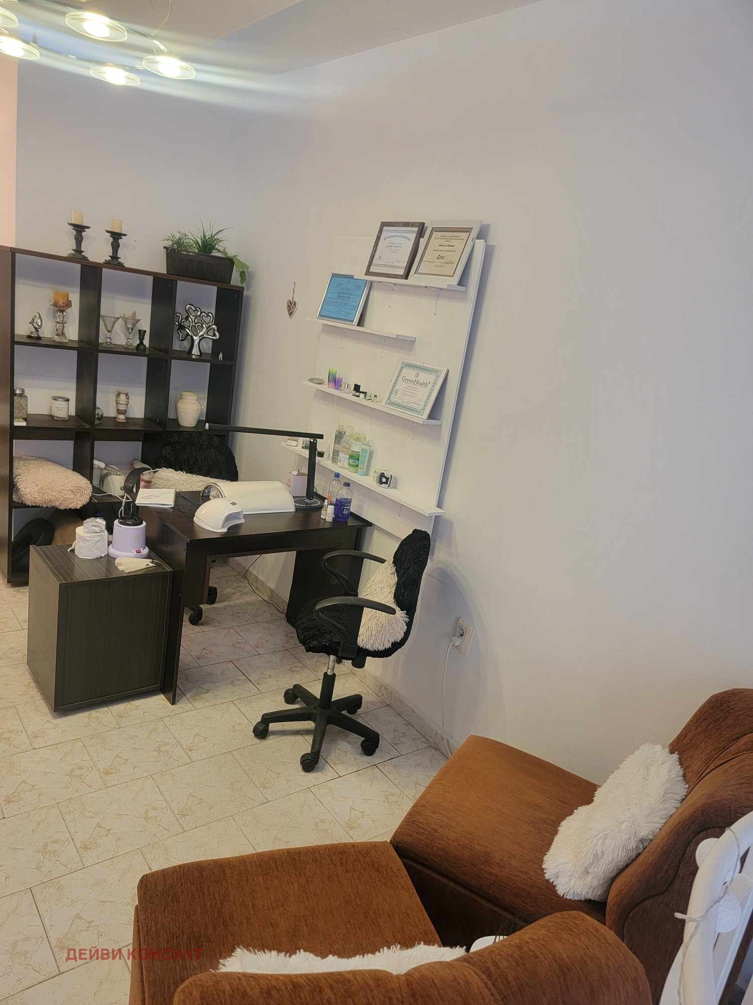 ���� ��� ���� ���� | Imot.bg � ����������� 2