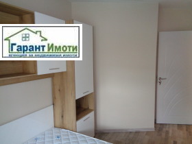    3- | Imot.bg    5
