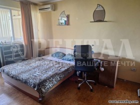 2 quartos Centar, Plovdiv