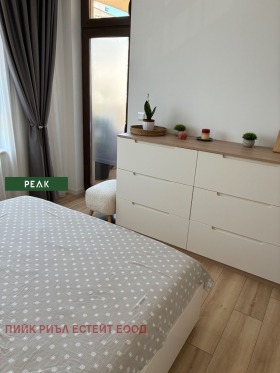 ���� ��� ���� 3-����� | Imot.bg � ����� ������ 8