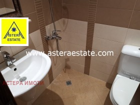 ���� ��� ���� 3-����� | Imot.bg � ����� ������ 4