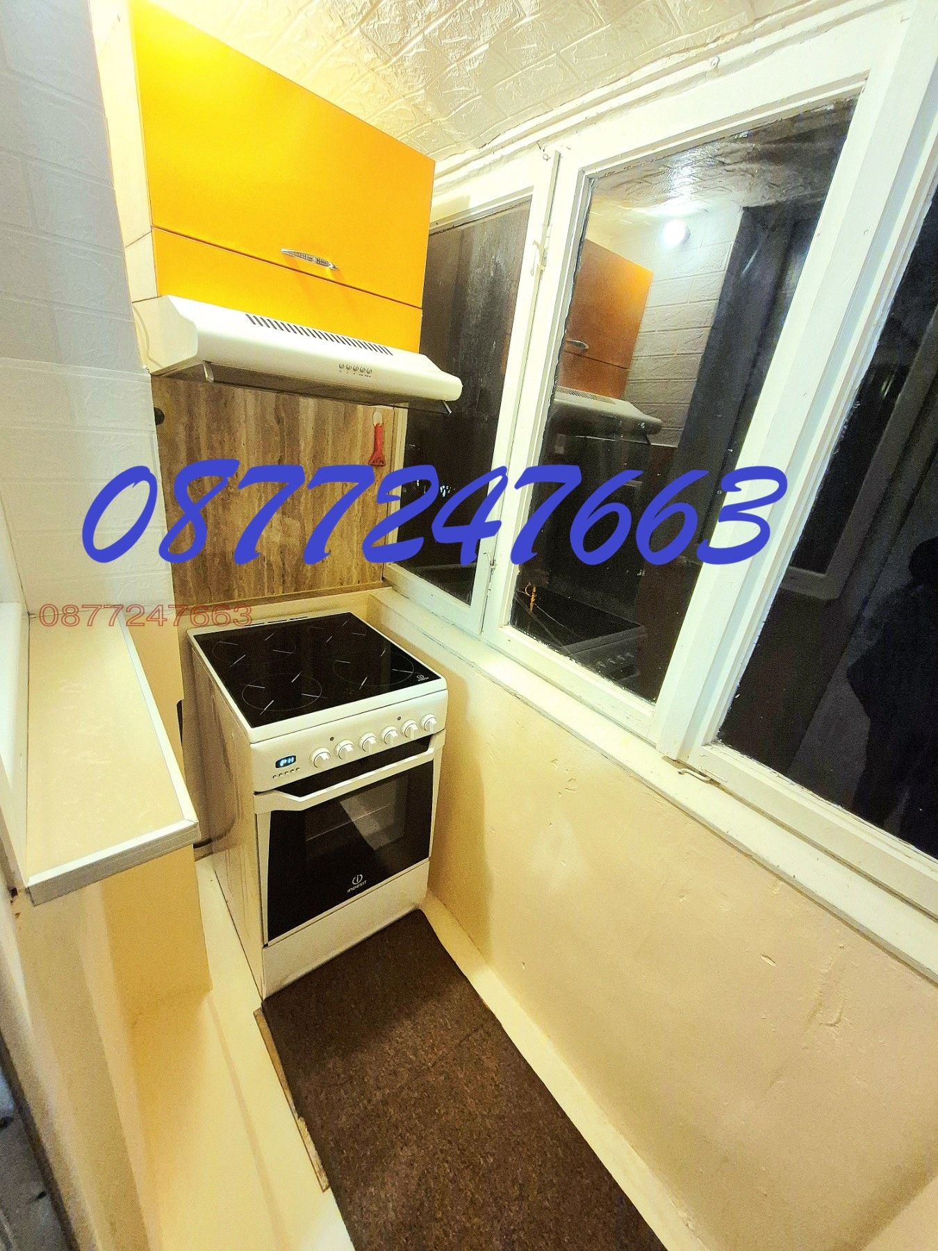 ���� ��� ���� 2-����� | Imot.bg � ����������� 6