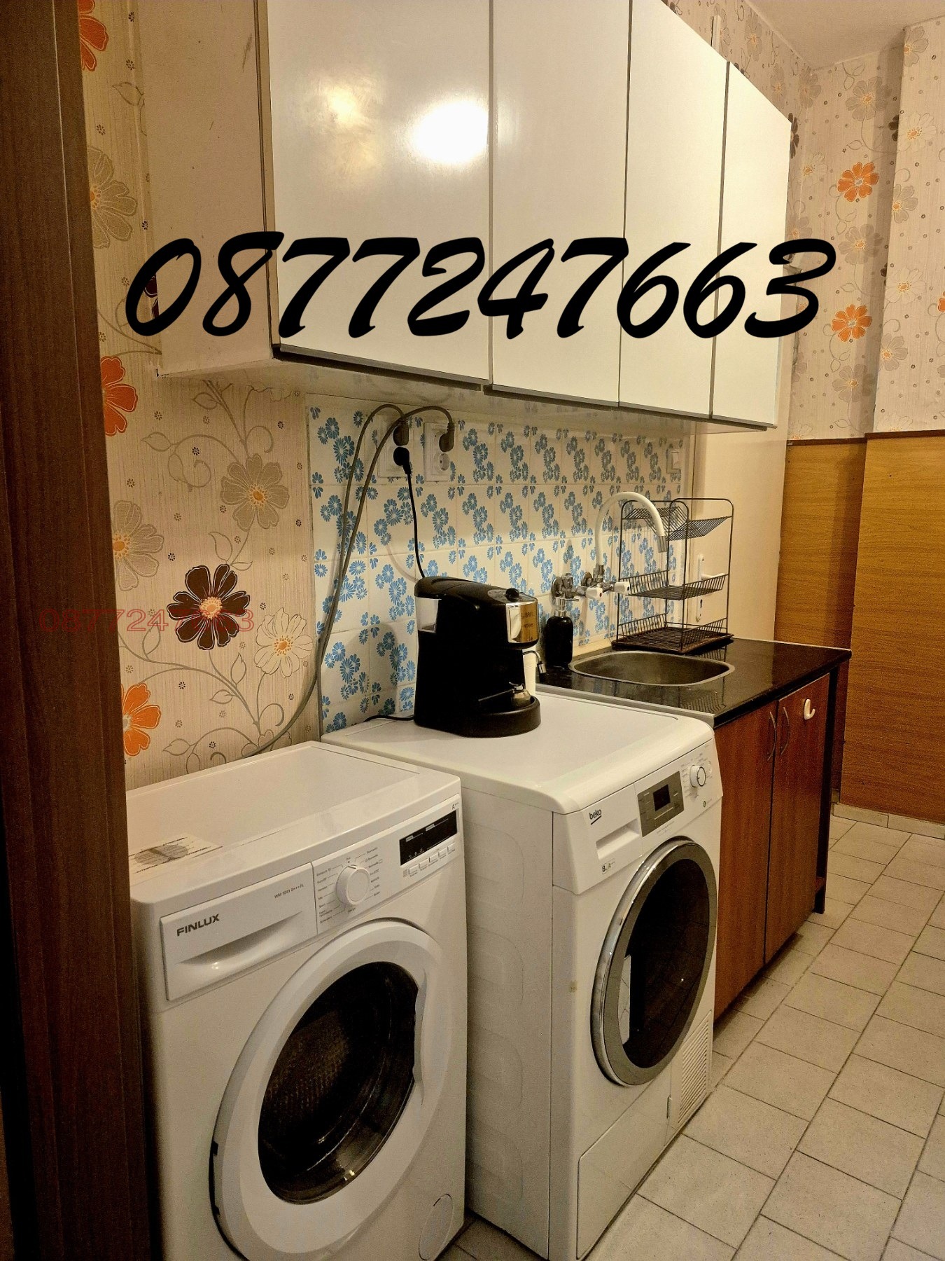 ���� ��� ���� 2-����� | Imot.bg � ����������� 1