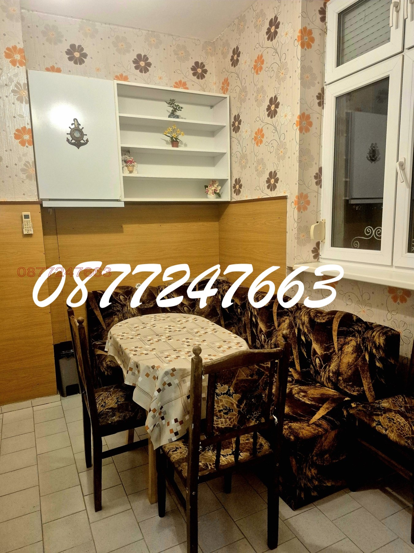 ���� ��� ���� 2-����� | Imot.bg � ����������� 3