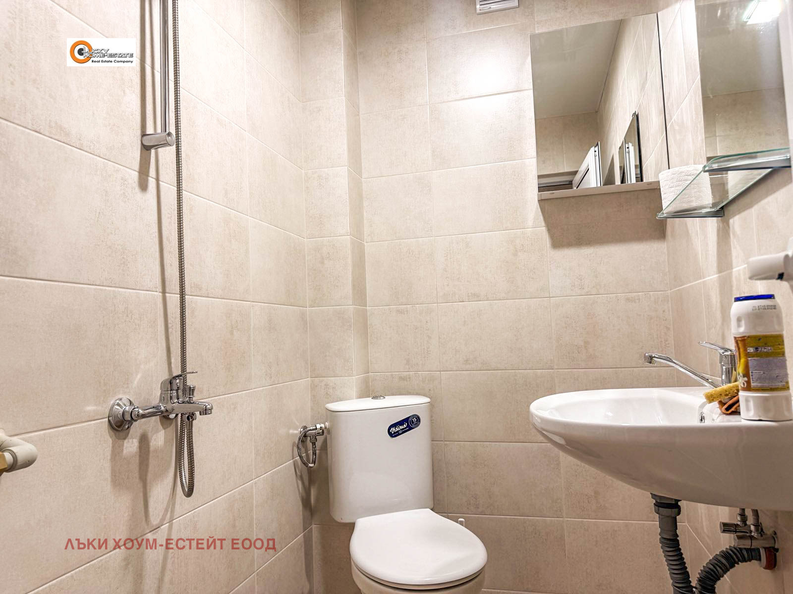 ���� ��� ���� 2-����� | Imot.bg � ����������� 12