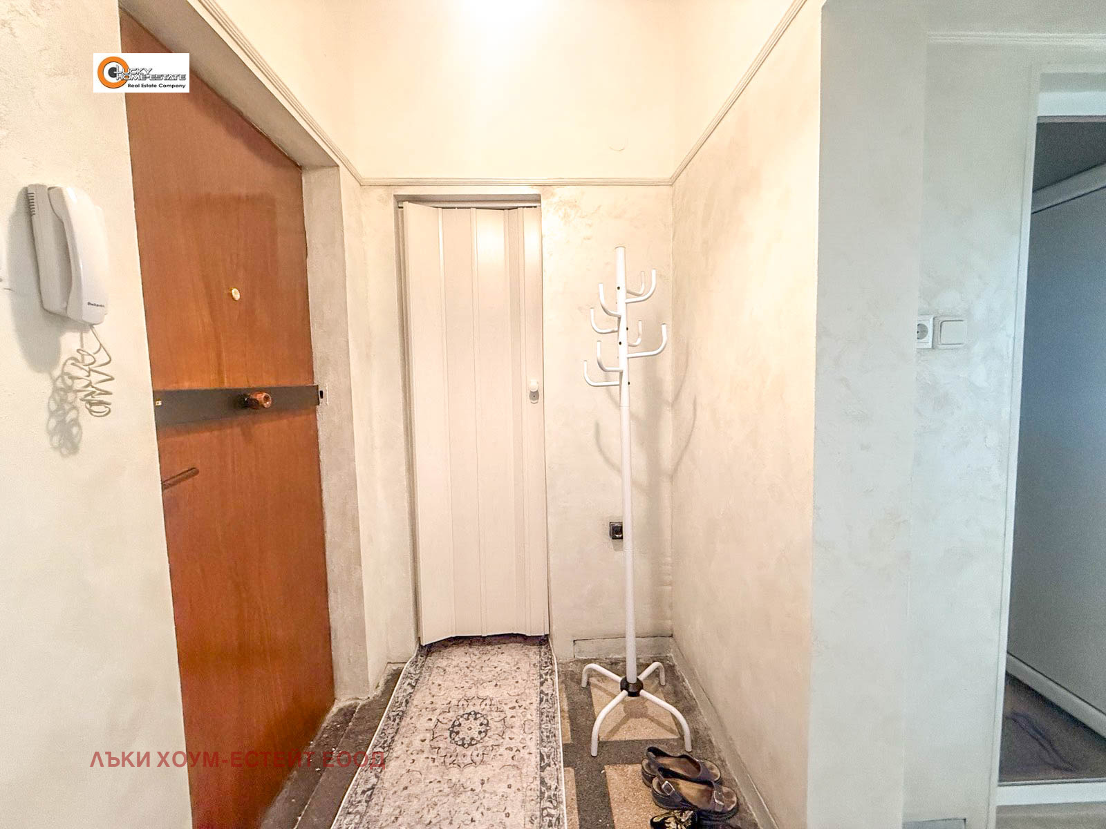 ���� ��� ���� 2-����� | Imot.bg � ����������� 5