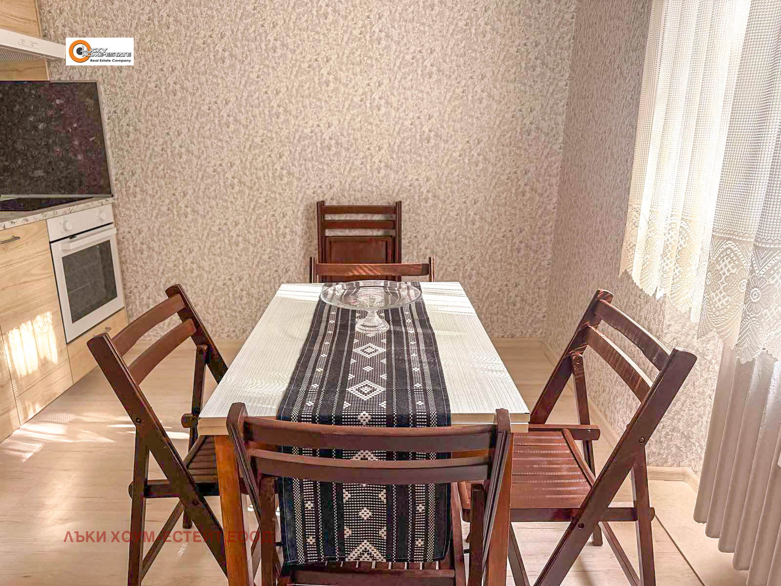 ���� ��� ���� 2-����� | Imot.bg � ����������� 17