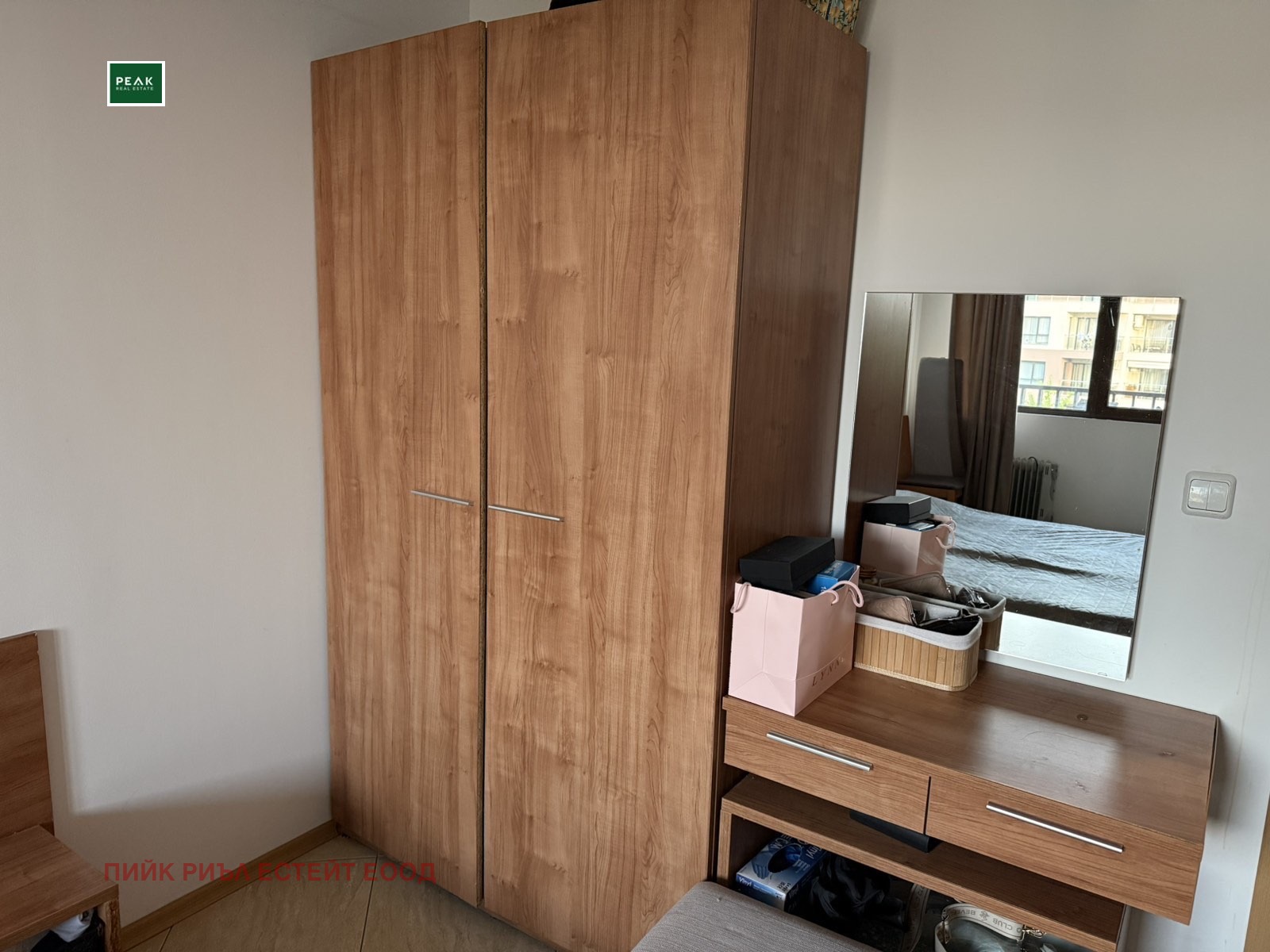 ���� ��� ���� 2-����� | Imot.bg � ����������� 5