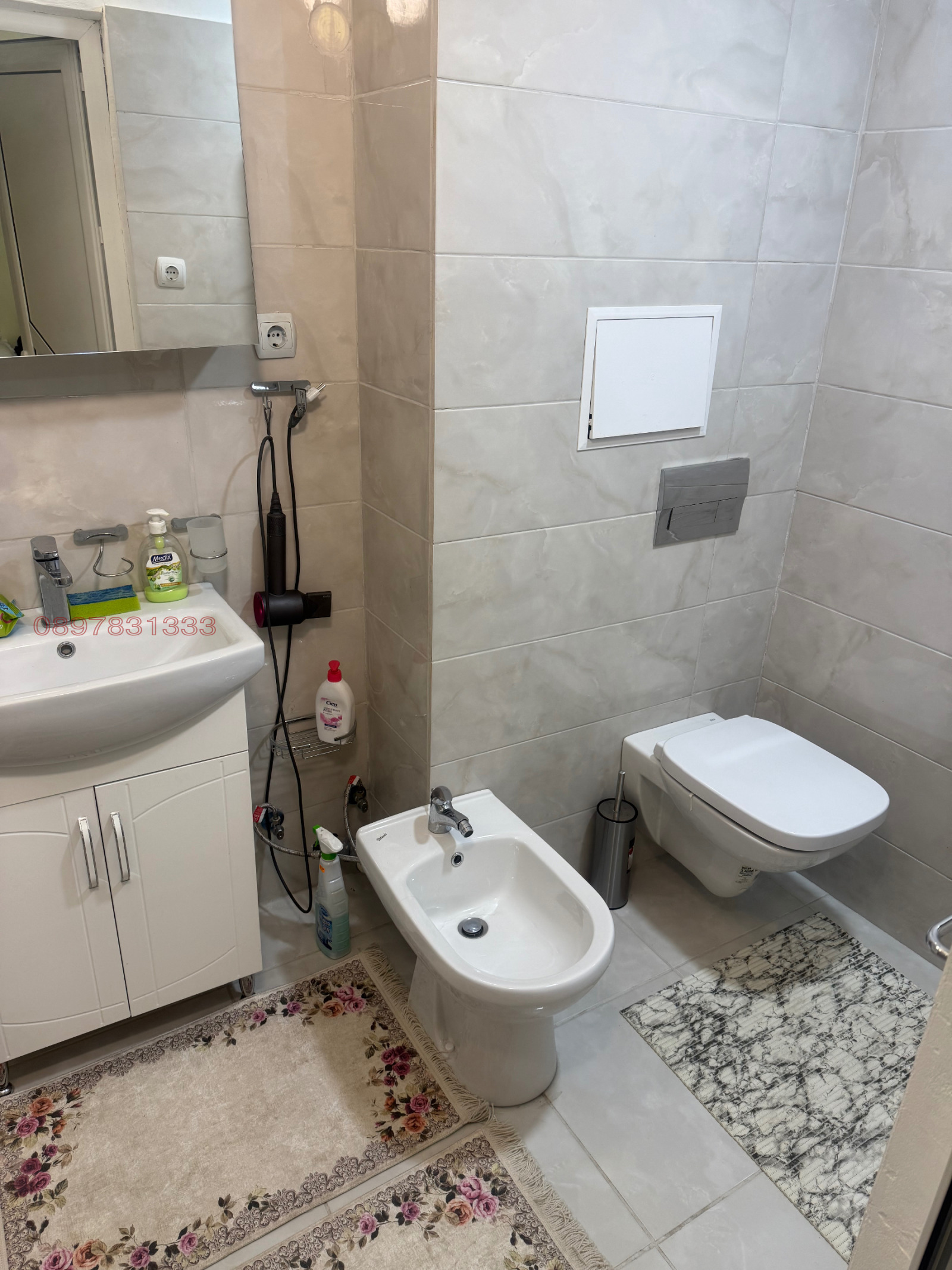 ���� ��� ���� 4-����� | Imot.bg � ����������� 6