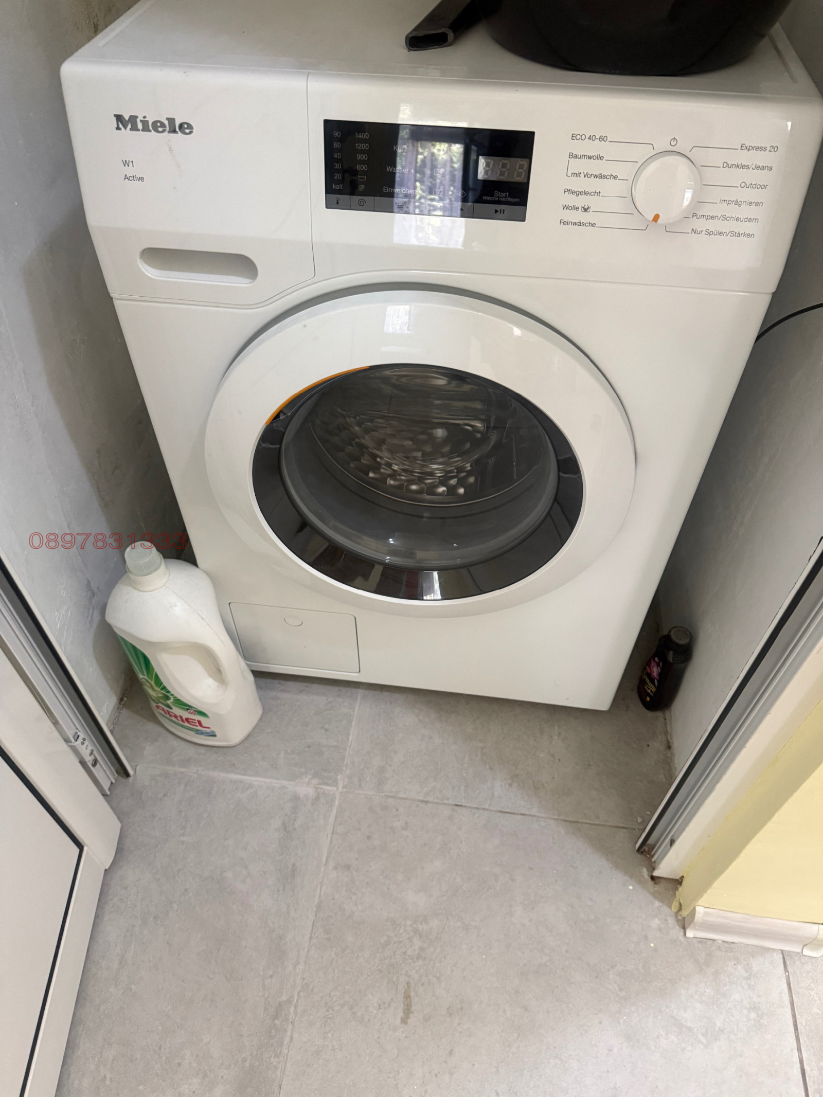 ���� ��� ���� 4-����� | Imot.bg � ����������� 8