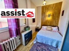 1 bedroom Tsentar, Sofia 8