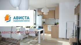Προς ενοικίαση 1 υπνοδωμάτιο