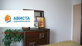    2- | Imot.bg    8