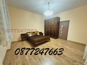 ���� ��� ���� 2-����� | Imot.bg � ����� ������ 2