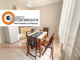 ���� ��� ���� 2-����� | Imot.bg � ����� ������ 14