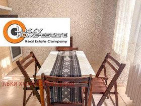 ���� ��� ���� 2-����� | Imot.bg � ����� ������ 17