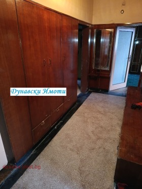 ���� ��� ���� 4-����� | Imot.bg � ����� ������ 5
