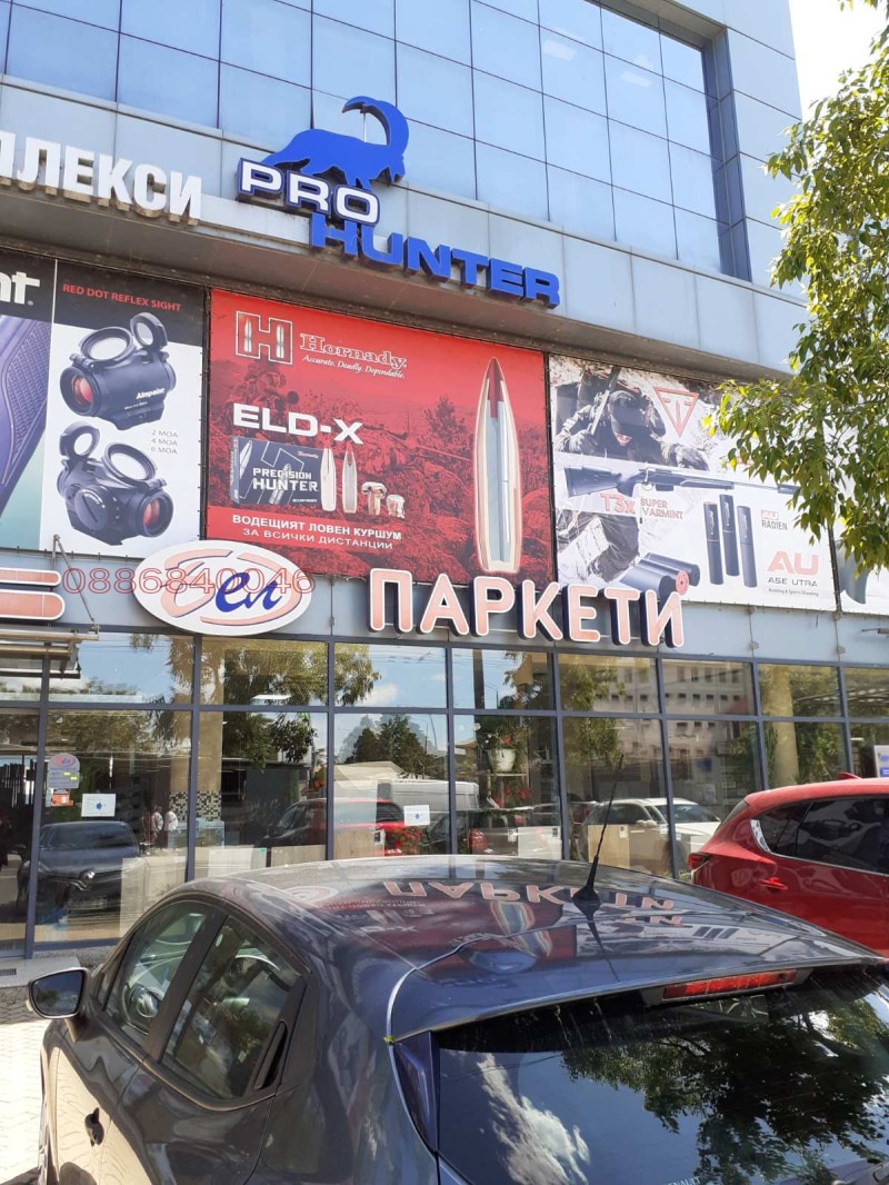 Til leje  Butik Burgas , Akatsiite , 293 kvm | 33672641 - billede [3]