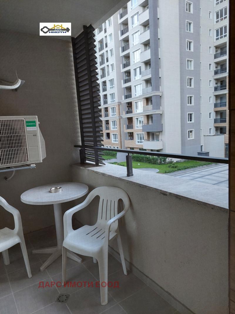 ���� ��� ���� 2-����� | Imot.bg � ����������� 14