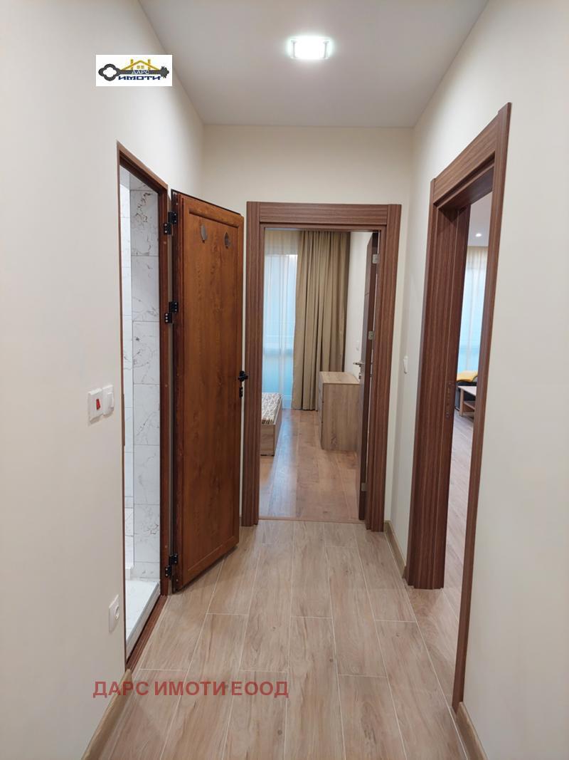���� ��� ���� 2-����� | Imot.bg � ����������� 11