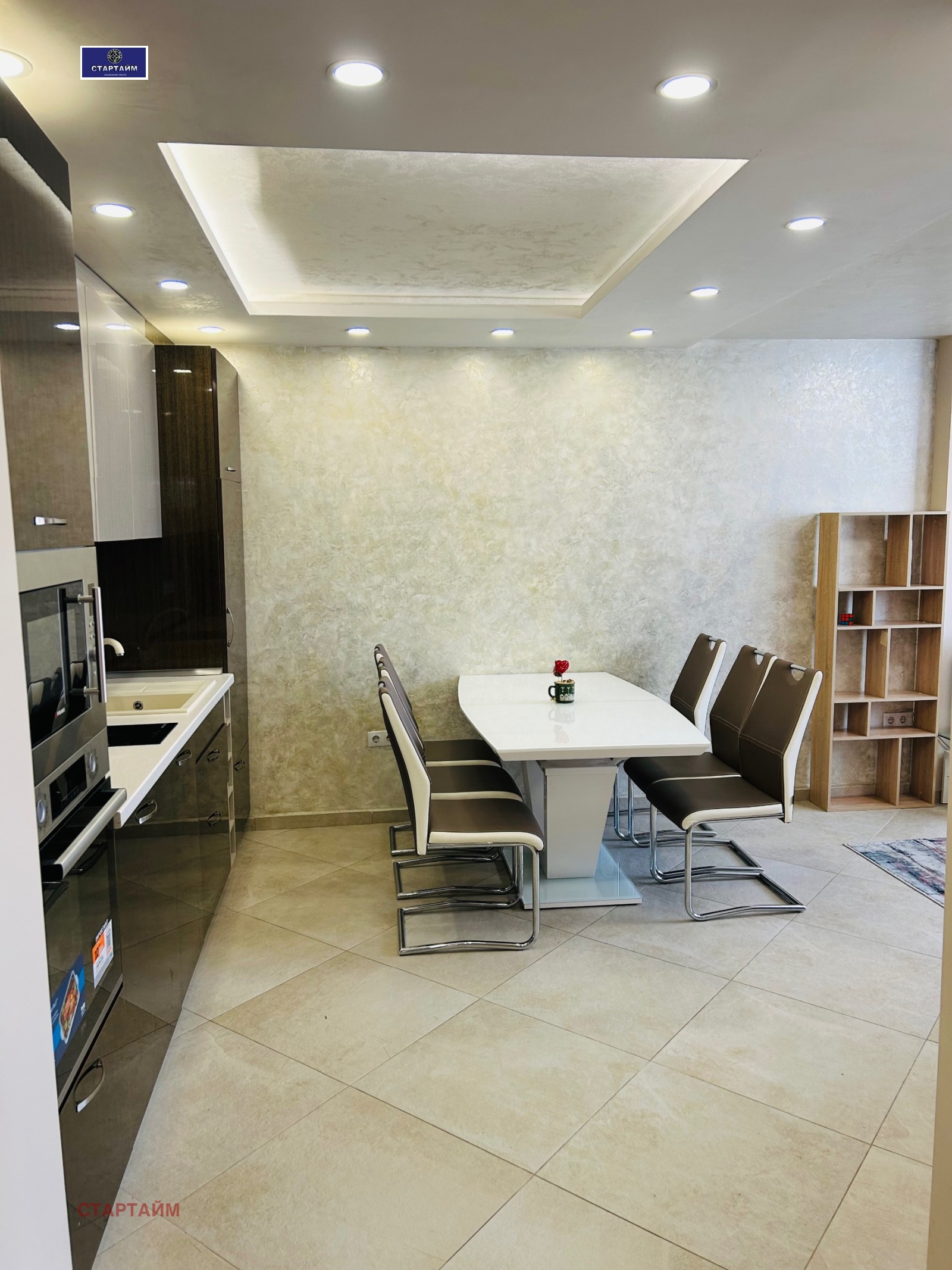 ���� ��� ���� 1-����� | Imot.bg � ����������� 7