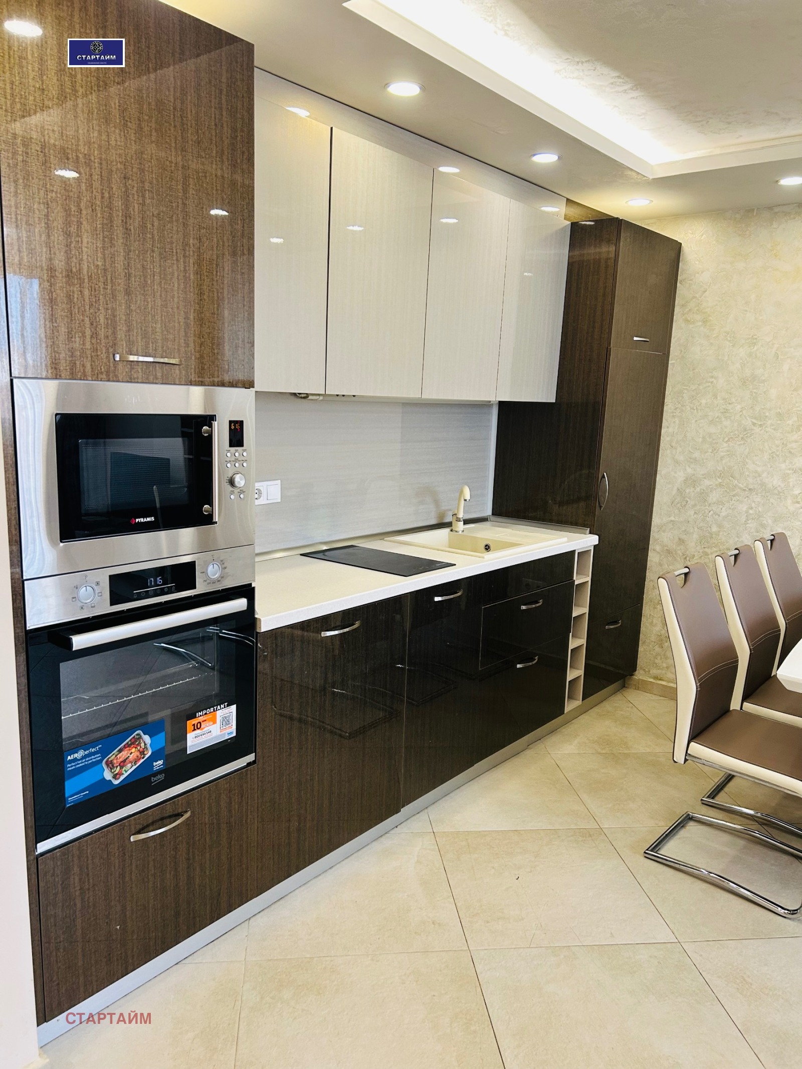 ���� ��� ���� 1-����� | Imot.bg � ����������� 6