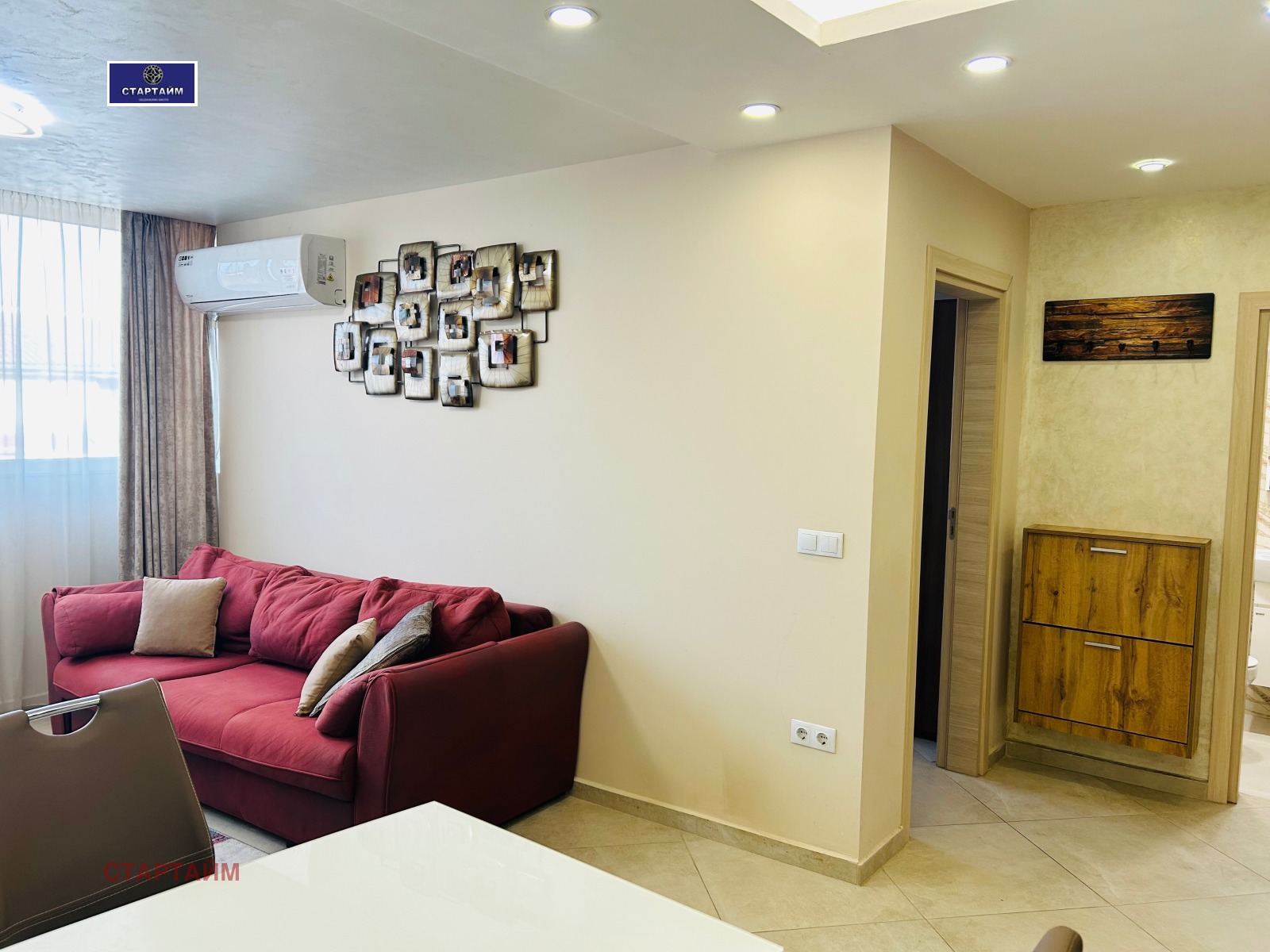 ���� ��� ���� 1-����� | Imot.bg � ����������� 9