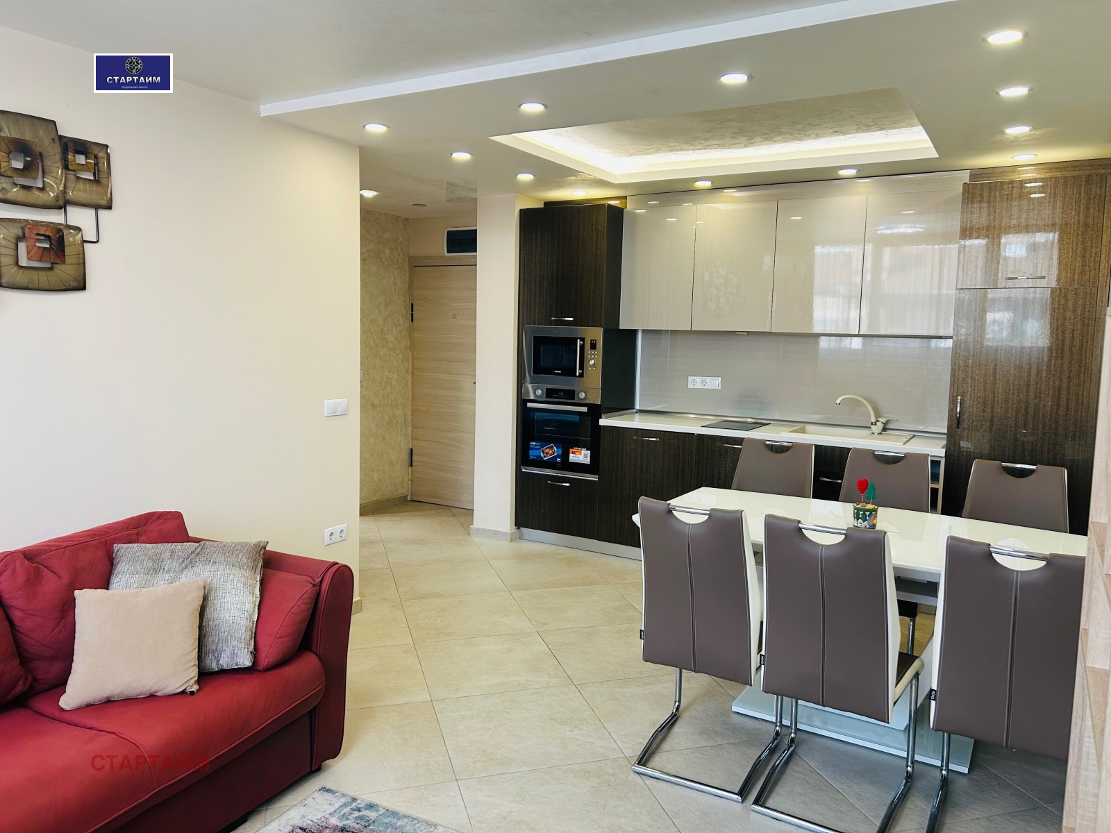 ���� ��� ���� 1-����� | Imot.bg � ����������� 5