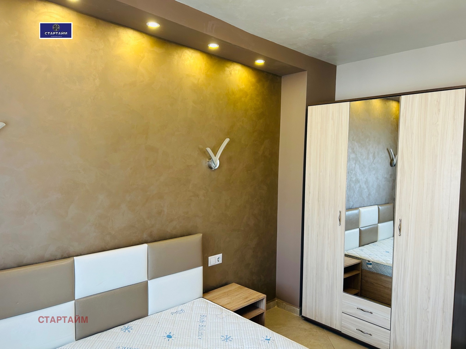 ���� ��� ���� 1-����� | Imot.bg � ����������� 16