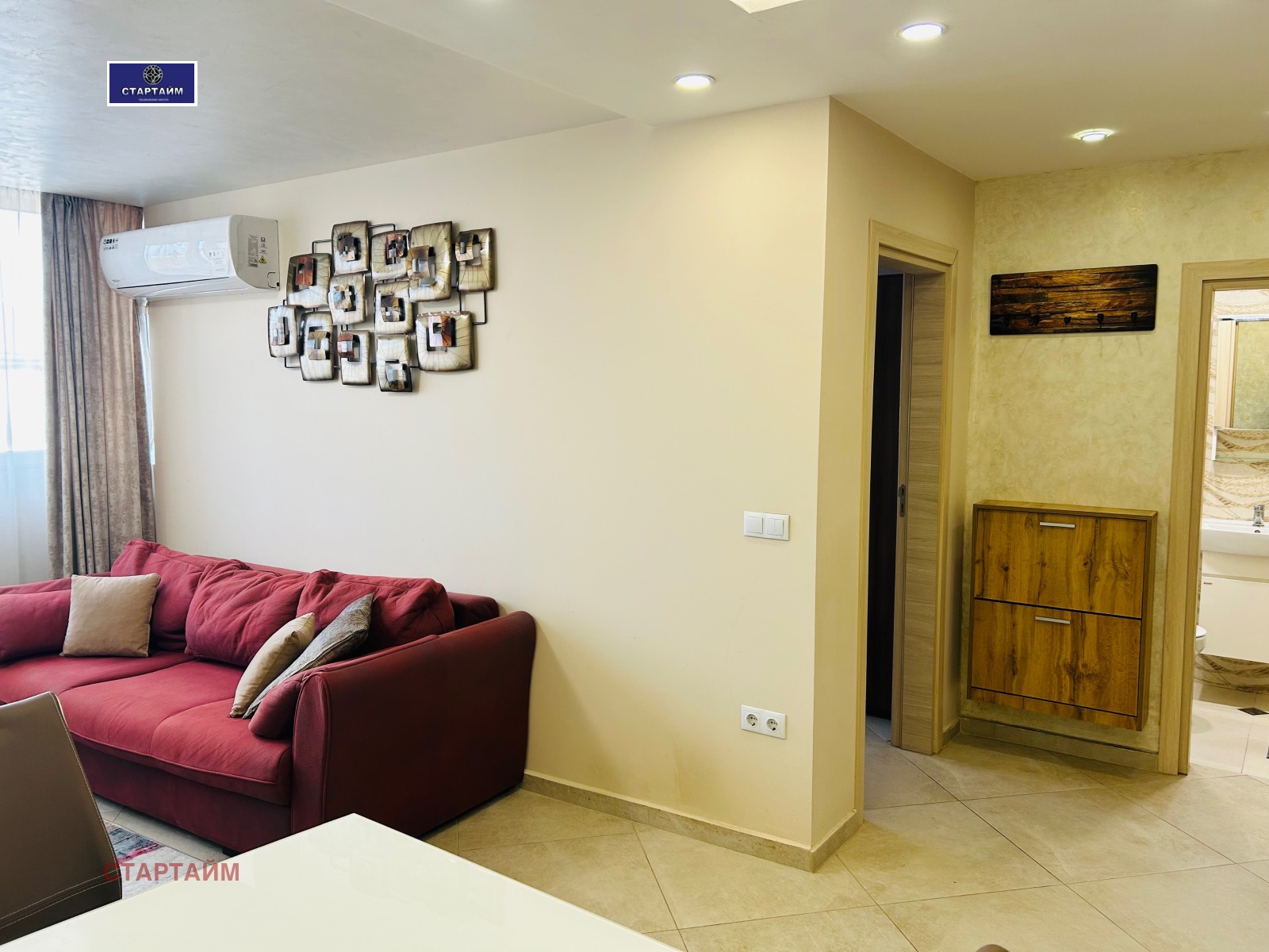 ���� ��� ���� 1-����� | Imot.bg � ����������� 2