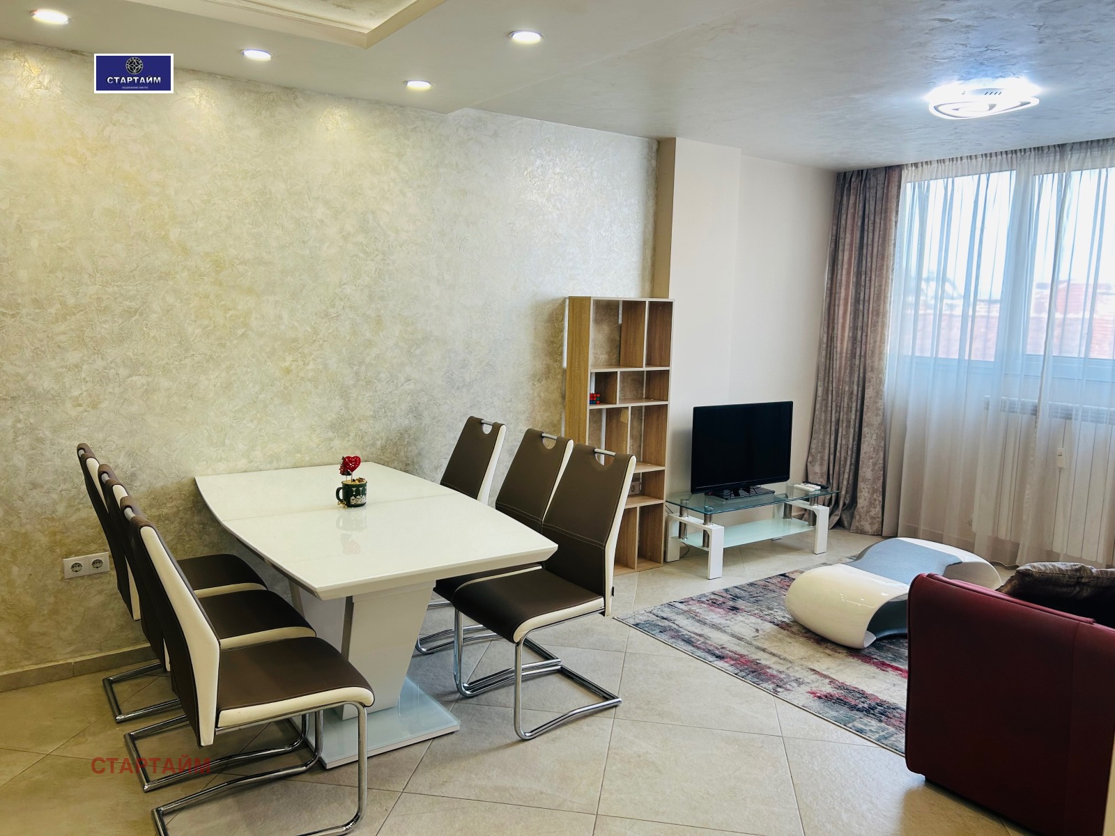 ���� ��� ���� 1-����� | Imot.bg � ����������� 10