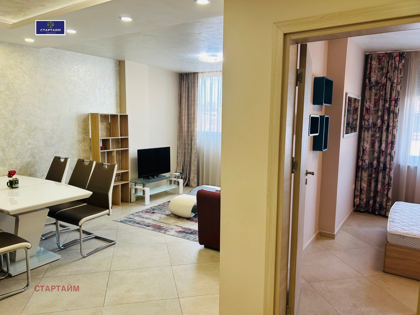 ���� ��� ���� 1-����� | Imot.bg � ����������� 1