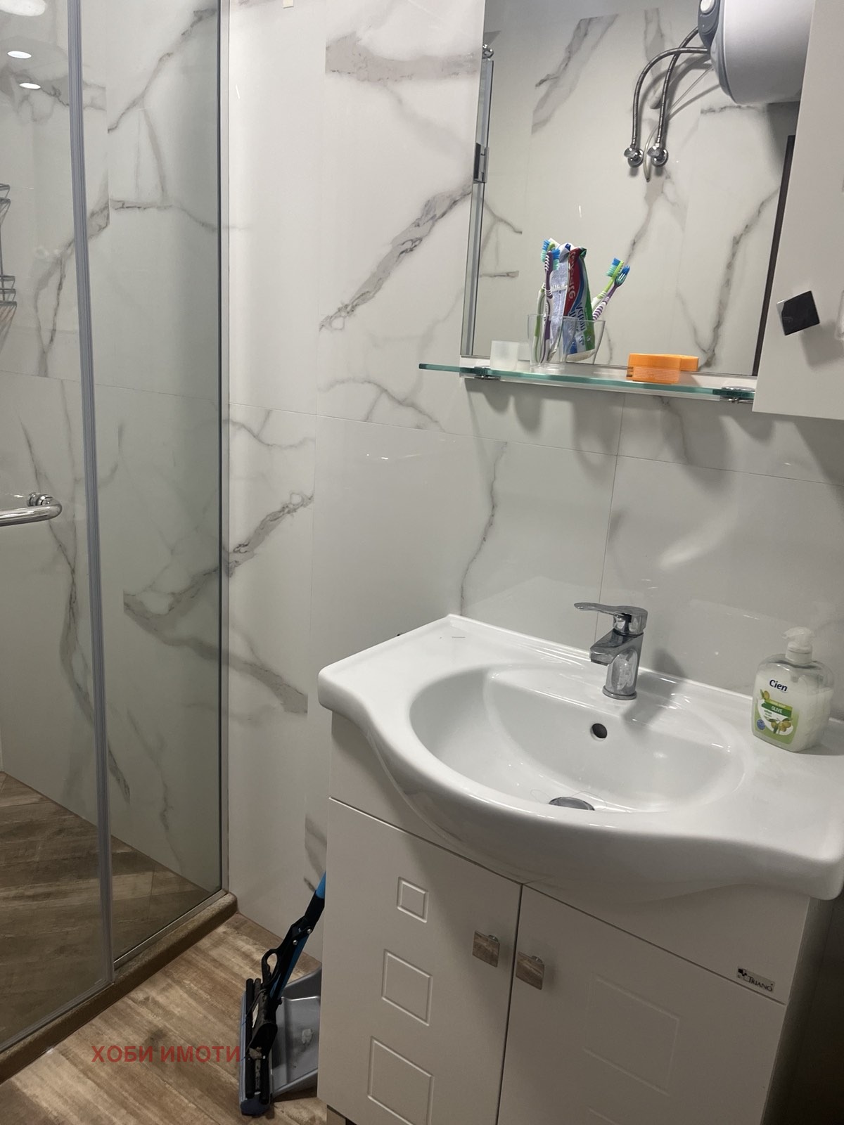 ���� ��� ���� 2-����� | Imot.bg � ����������� 12