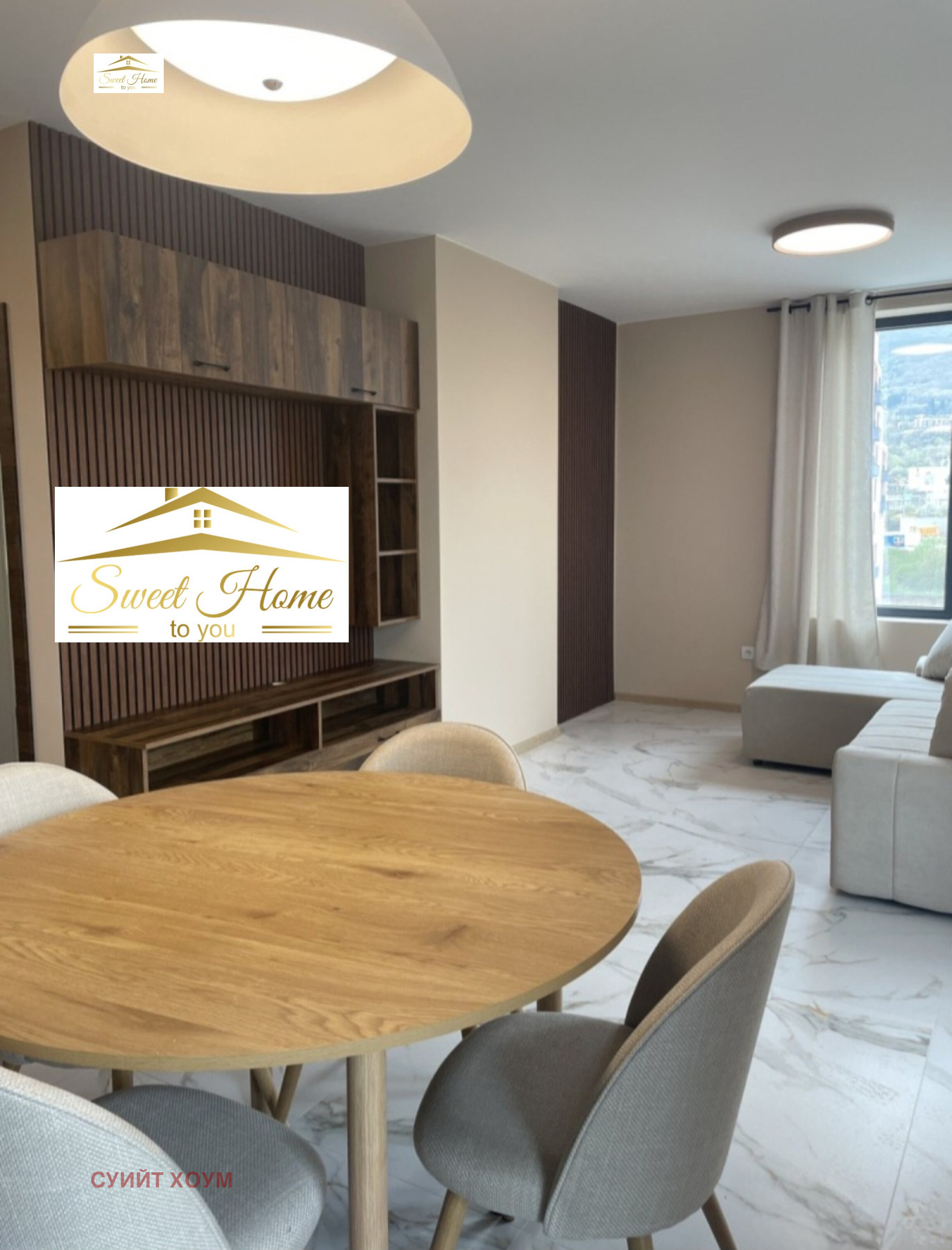 ���� ��� ���� 2-����� | Imot.bg � ����������� 5