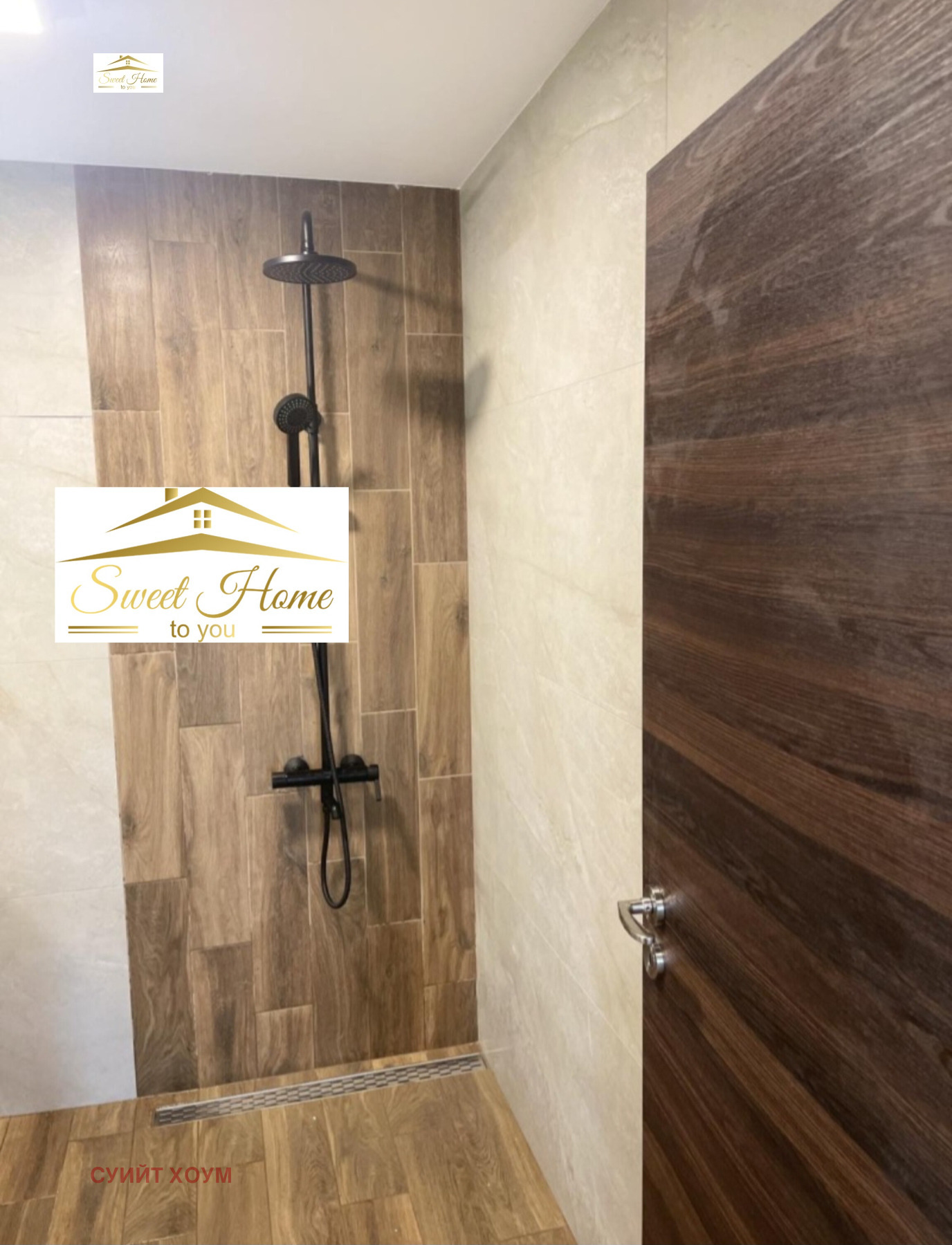 ���� ��� ���� 2-����� | Imot.bg � ����������� 10