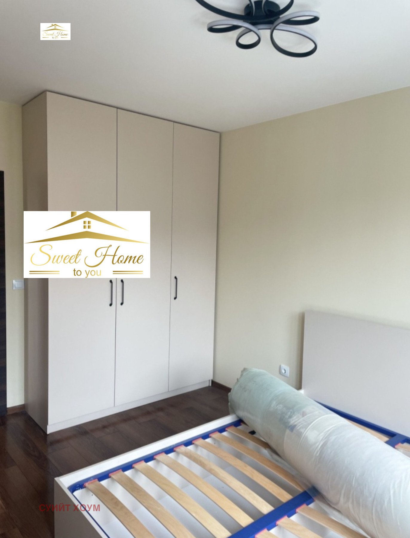 ���� ��� ���� 2-����� | Imot.bg � ����������� 11