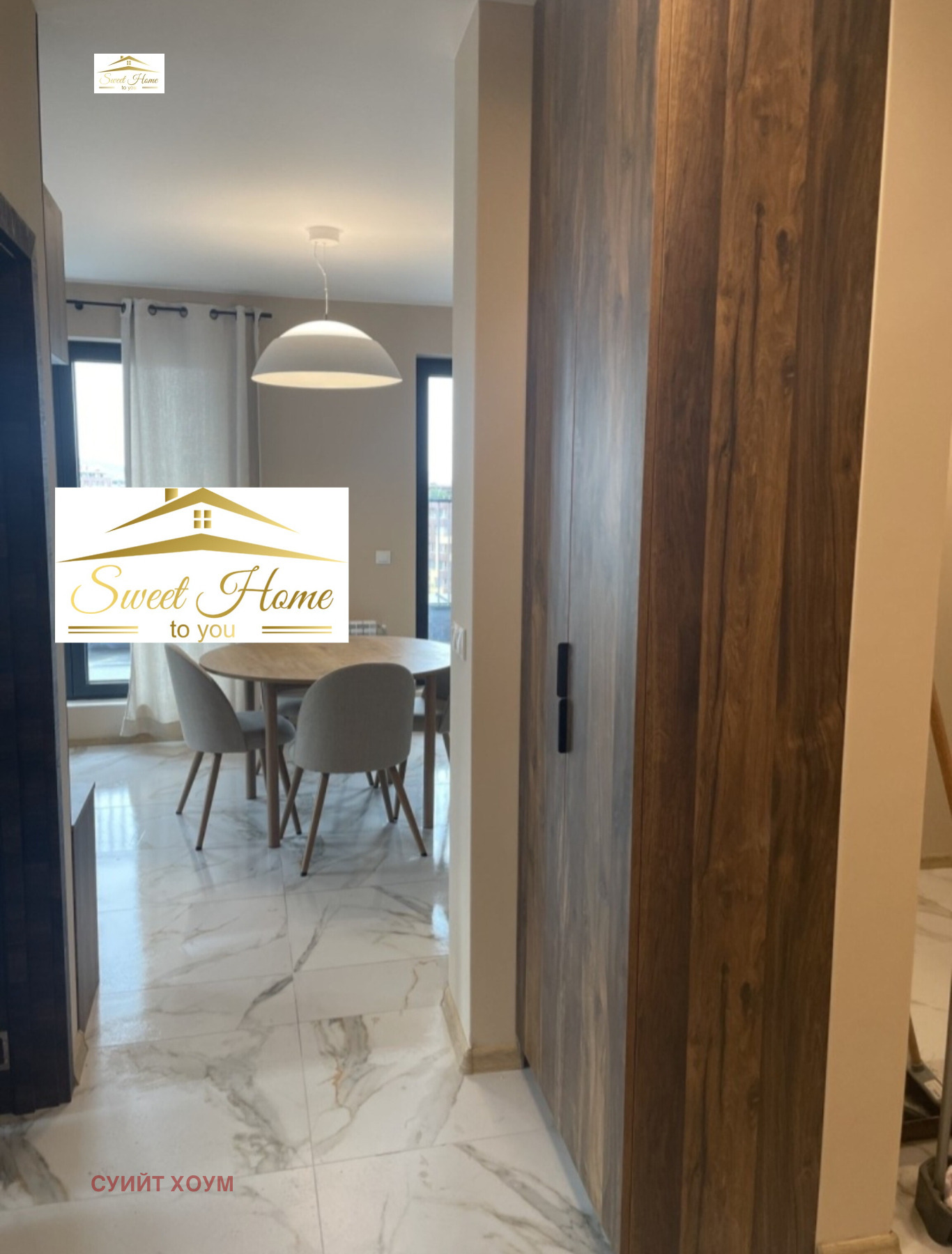 ���� ��� ���� 2-����� | Imot.bg � ����������� 8