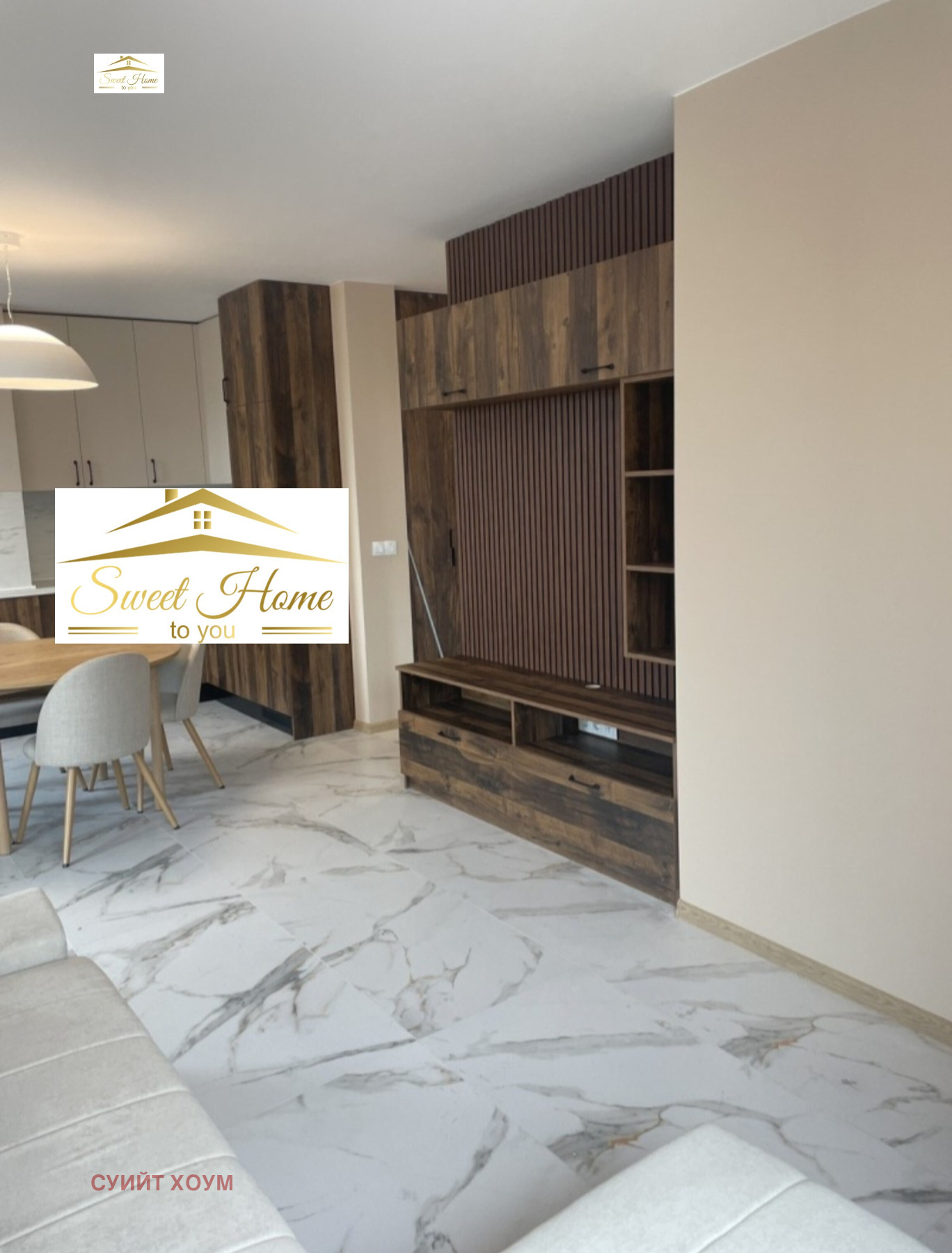 ���� ��� ���� 2-����� | Imot.bg � ����������� 3