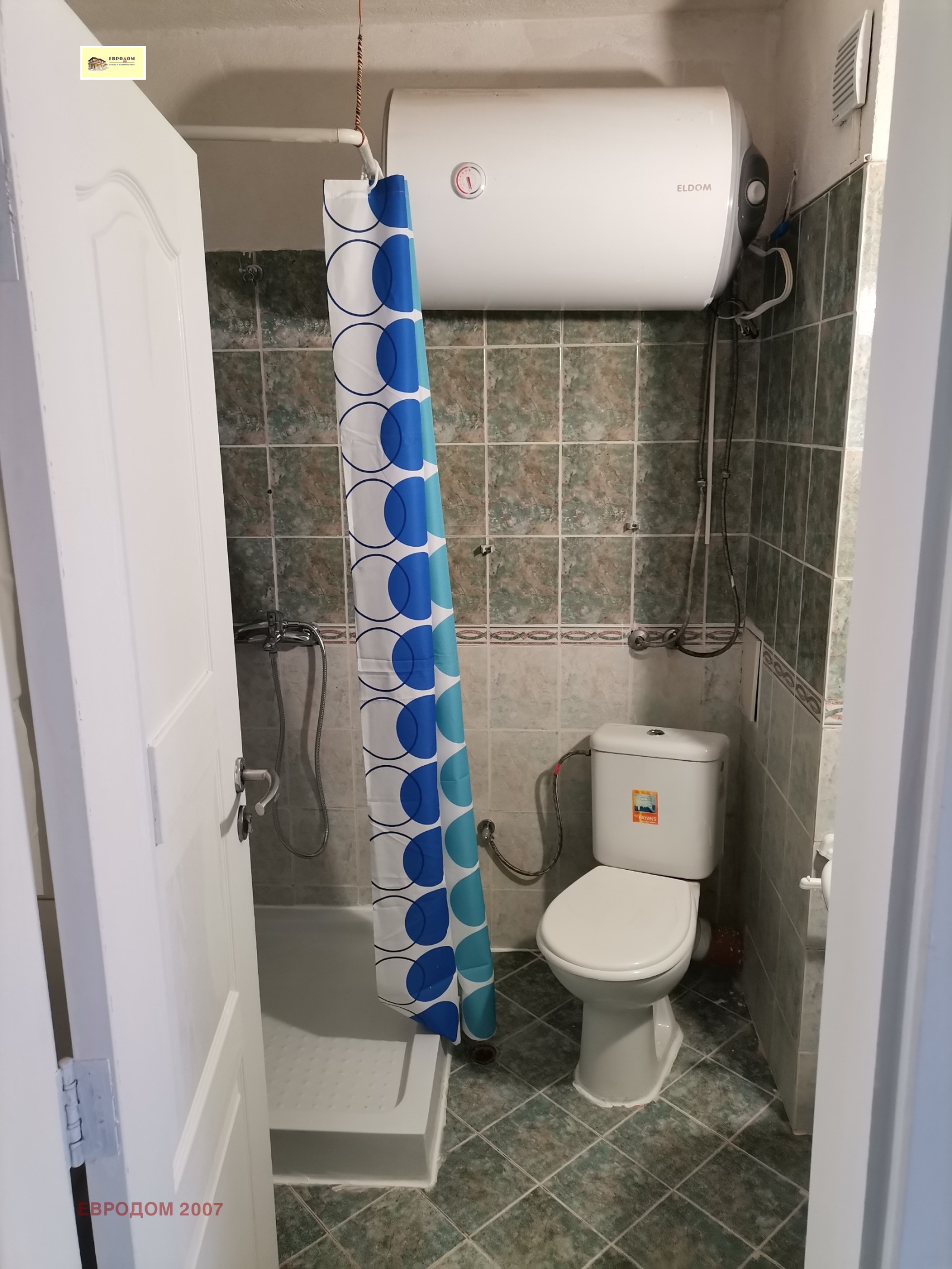 ���� ��� ���� 2-����� | Imot.bg � ����������� 7