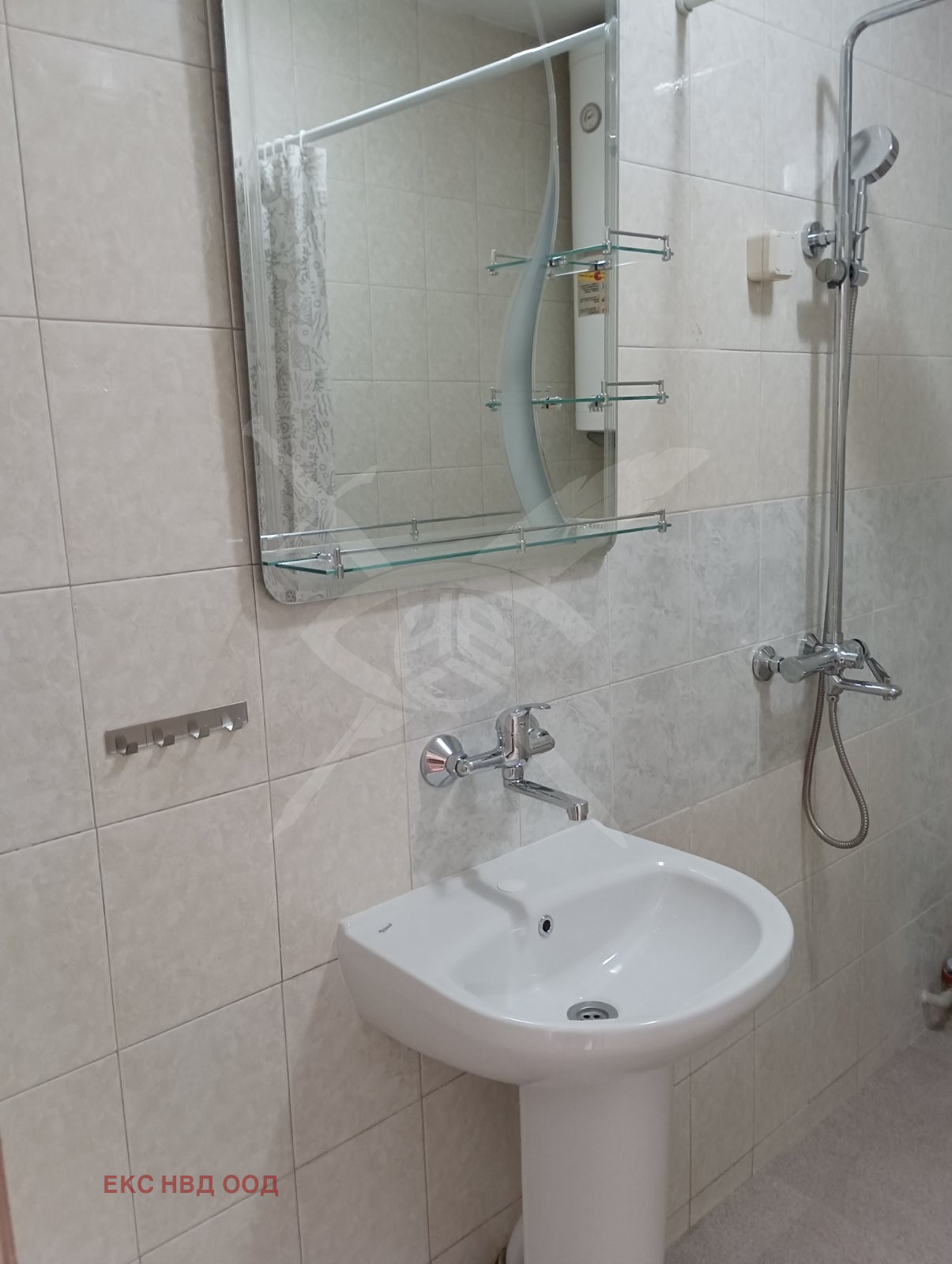 ���� ��� ���� 3-����� | Imot.bg � ����������� 7