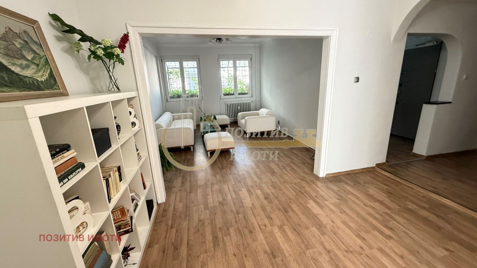 ���� ��� ���� ���� | Imot.bg � ����������� 2