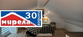    1- | Imot.bg    10